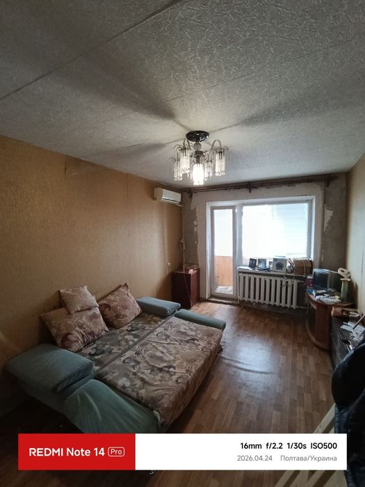 Продам 2 кімнатну квартиру