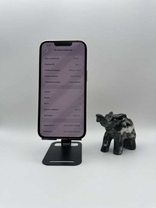 Iphone 13 Pro 128GB
