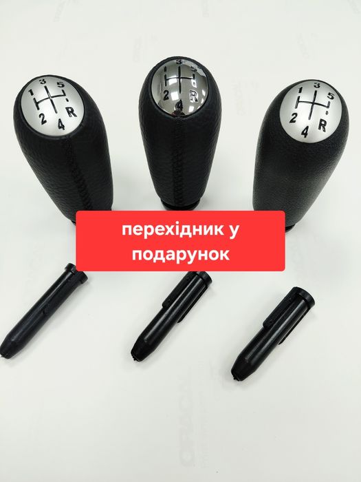 Ручка кпп Renault Megane Logan Логан наболдажник меган рено kangoo