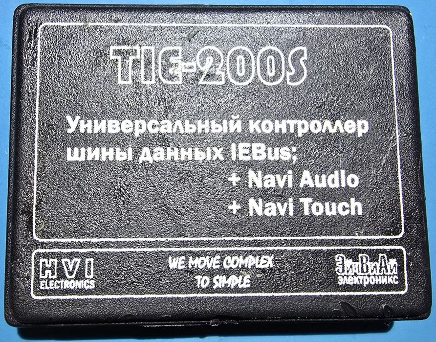 Мультизадачный контроллер тачскрина TIE-200S