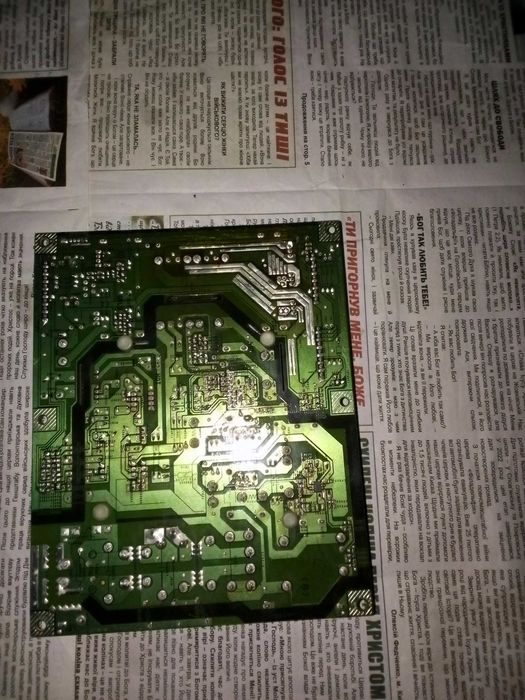 Плата блока питания телевизора!