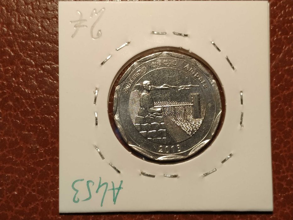 A453 moeda de 10 rúpias de 2013 (Ampara) - Sri Lanka