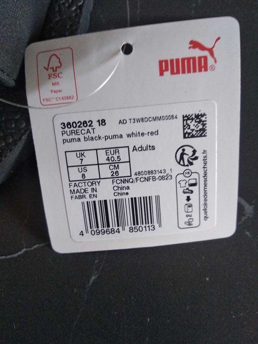 Нові шльопанці Puma