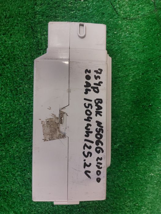 Bateria rowerowa  gazella easy glider