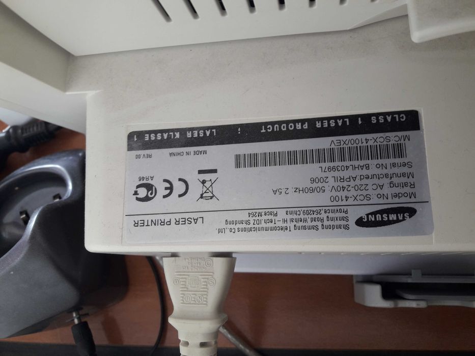 МФУ Samsung SCX-4100