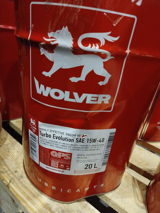 Масло для автомобіля