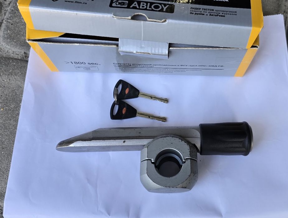 Авто безпека.  Блокиратор руля  Garant