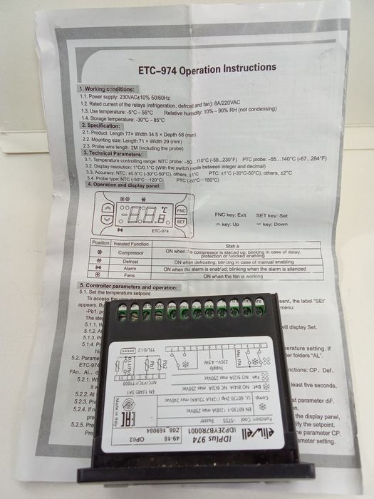 Електронний блок  Eliwell IDPlus 974