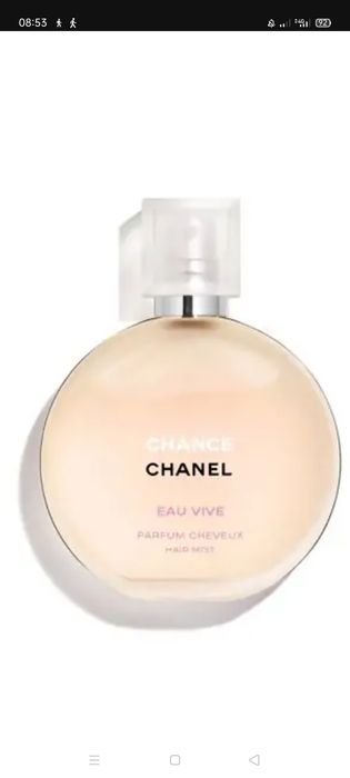 Парфюмированая вода Chanel Chance