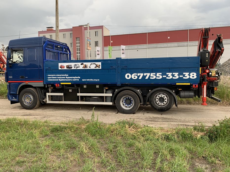 Послуги Кран Манипулятора Услуги ЖБ кольца