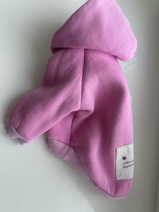 Комбінезон для собак