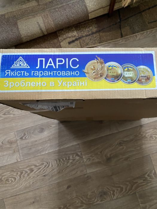 Полотенцесушитель водяной