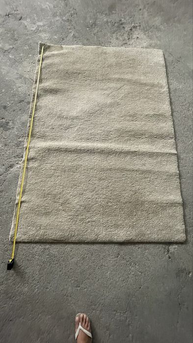 Tapete IKEA Bege 160x230 cm – 45€