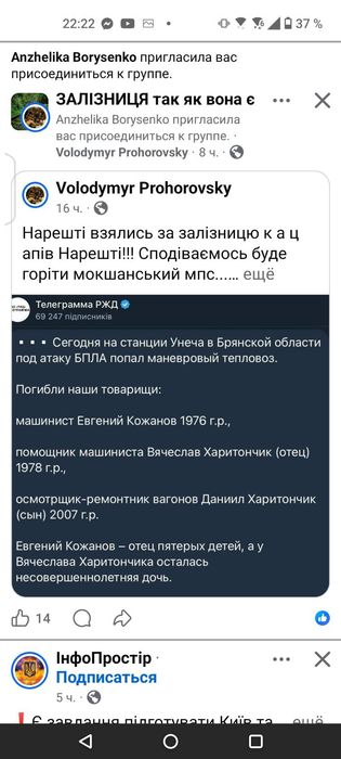 ЮМЗ з великою кабіною