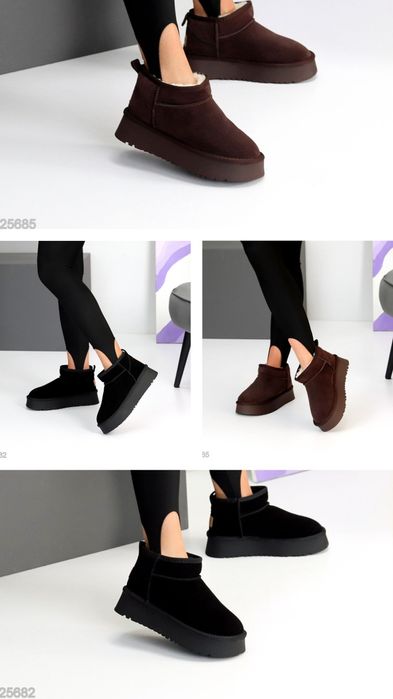 Уги   коричневі та чорні   на потовщеній підошві 37,39,41,42р