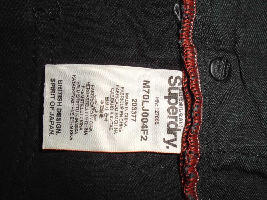 Джинсы SuperDry Vintage Japan W34 L34