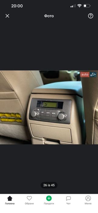Toyota highlender