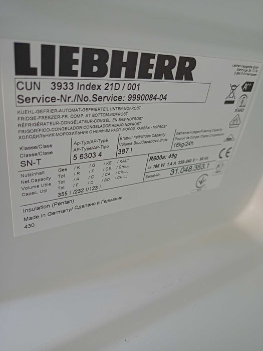 Холодильник Liebherr