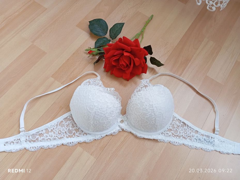 Biustonosz Censored 75C