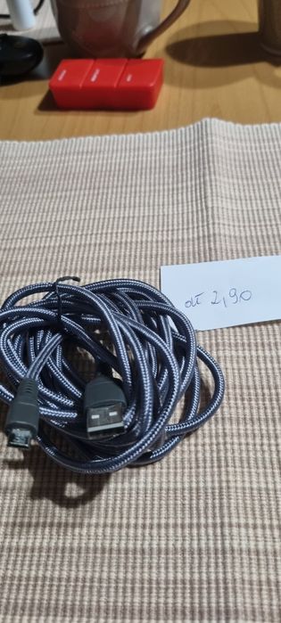 Kable do telefonu plus ładowarka