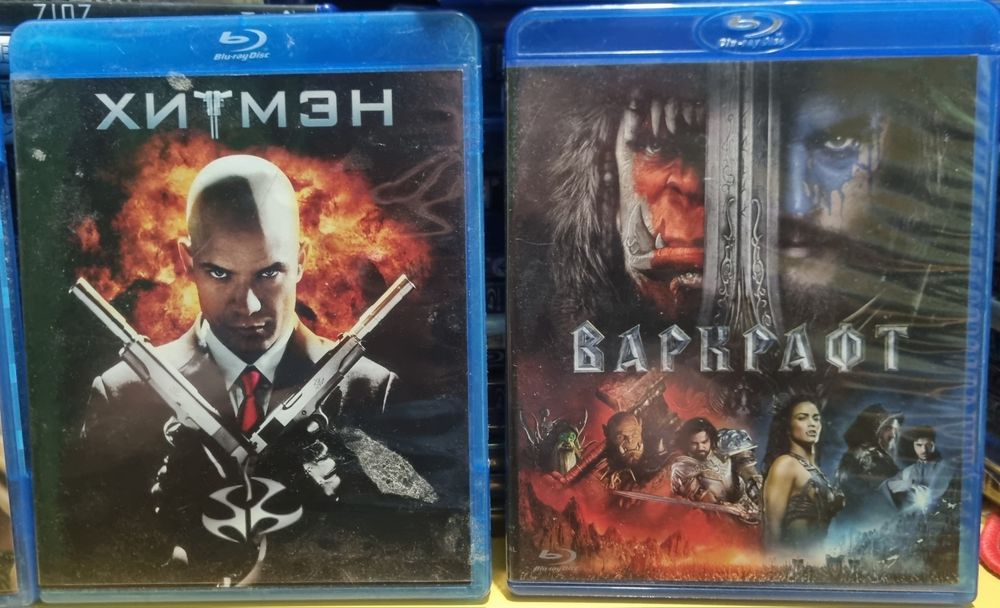 Blu ray фільми,ліцензія