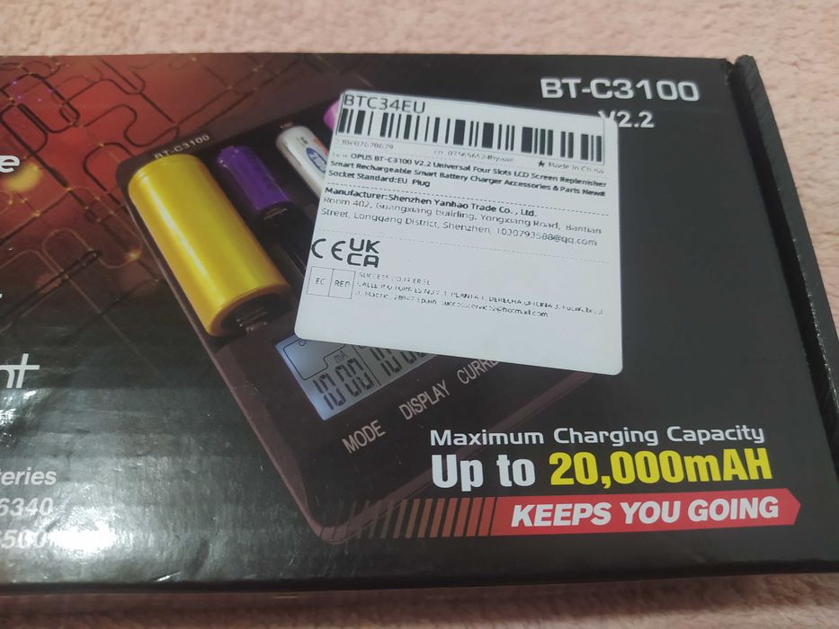 OPUS ВТ-С3100 2Х2 Зарядка для NI-MH/ NI-CD/Li--ion.