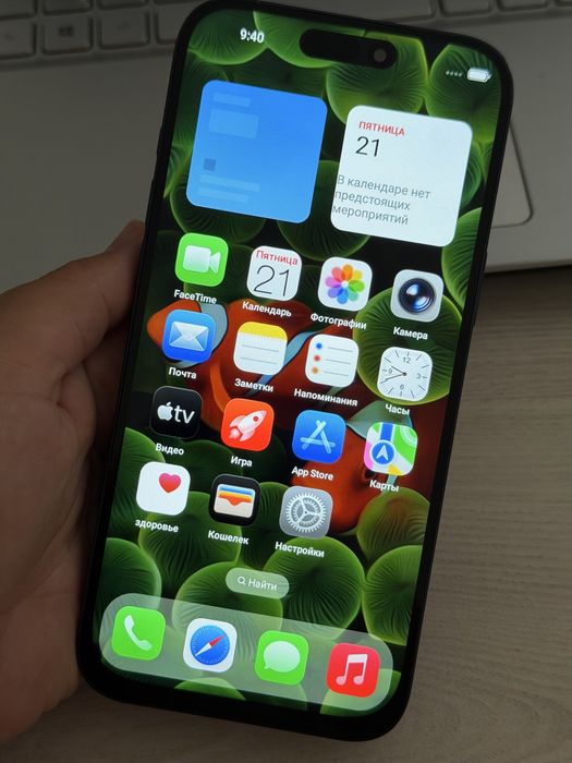 Iphone 17 pro max 2 TB