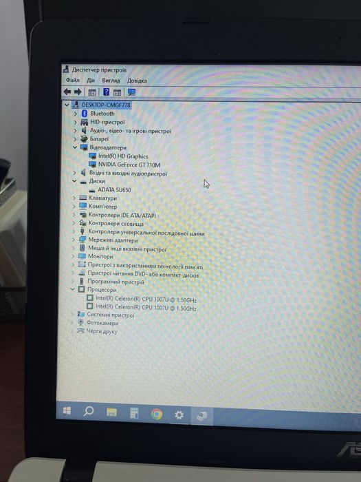 Ноутбук ASUS X552C / Intel / SSD / Без батареї