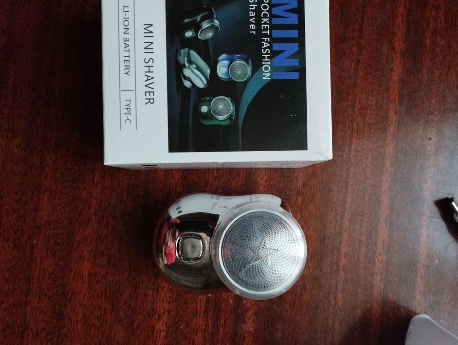 Аккумуляторная минибритва "Шейвер"