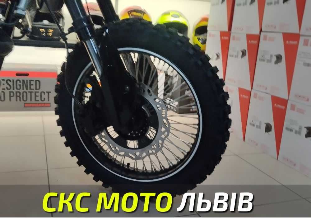 Мотоцикл Geon Rockster 250 Офіційний дилер! Кредитування!