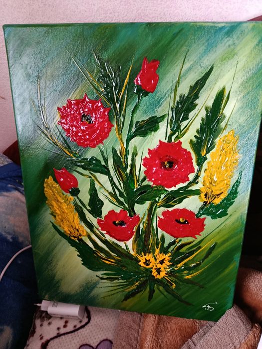 Взаємна допомога.