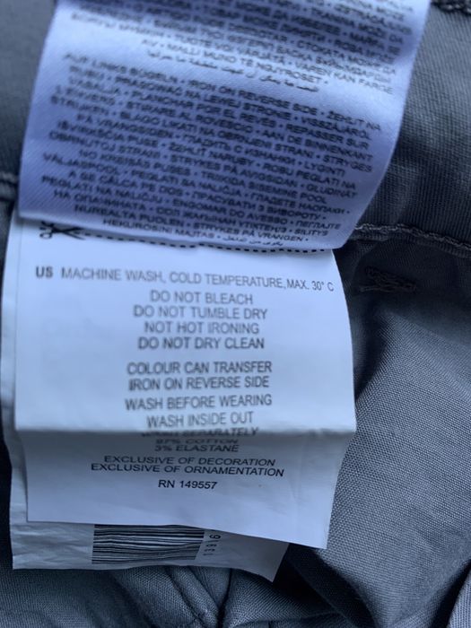 Штани чоловічі