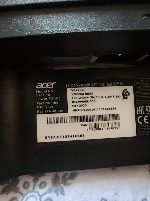 монитор Acer 75 hz