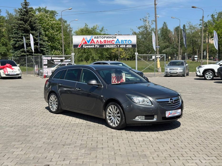 Opel Insignia №4600 (ВНЕСОК від 10%) Альянс Авто Кривий Ріг