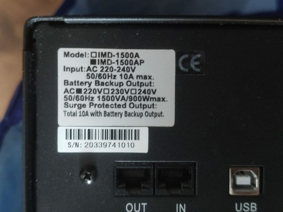 ИБП PCM 1500VA 900Вт