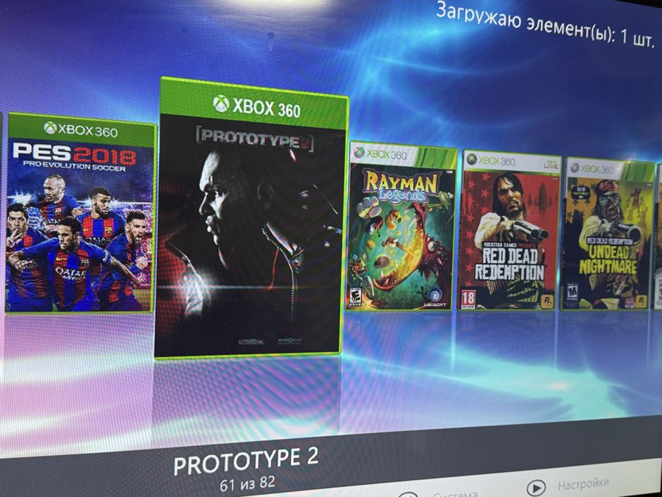 Xbox 360 Slim на 500 ГБ памʼяті з купою Ігор !