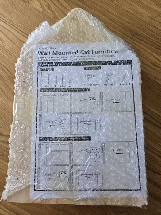 Полка для кошек, кота.