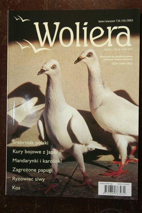 Woliera pismo, miesięcznik