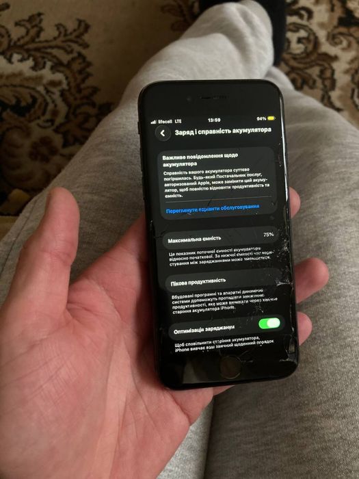 iPhone SE 2020 64GB neverlock