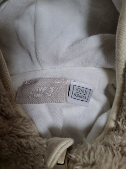 Бодік MyFirstChicco