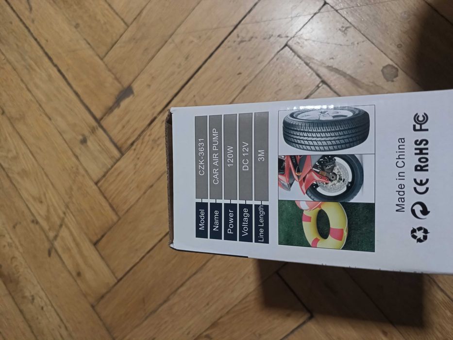 Kompresor samochodowy 12V 120W
