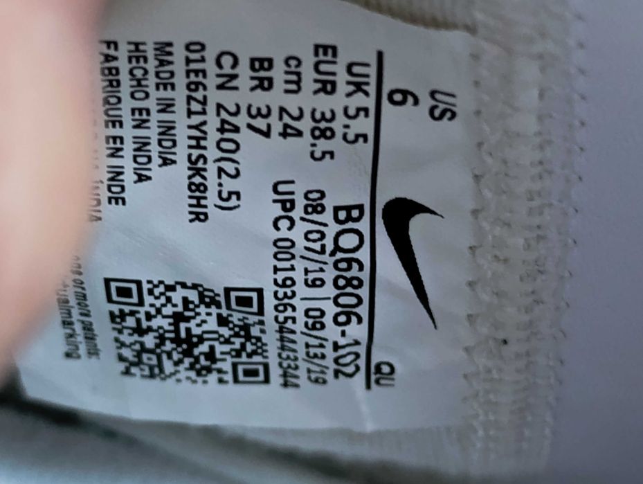 Кросівки жіночі, підліткові Nike Blazer Mid 77