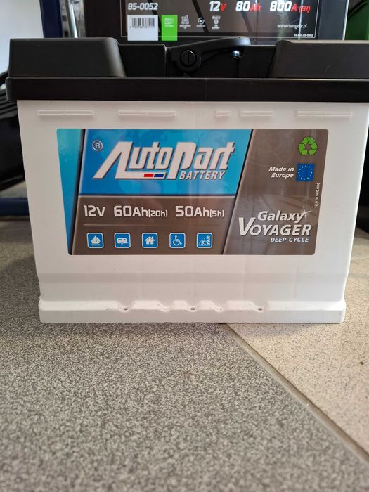 Akumulatory Wręczyca Wielka , Kłobuck - możliwy dowóz, 603x275x233