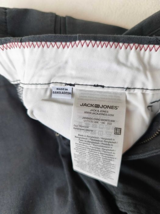 шорты чино chino Jack & Jones (Англия)  р. S