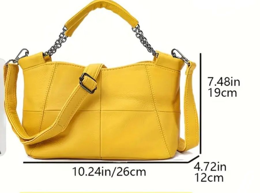 Сумка шкіряна жовта.