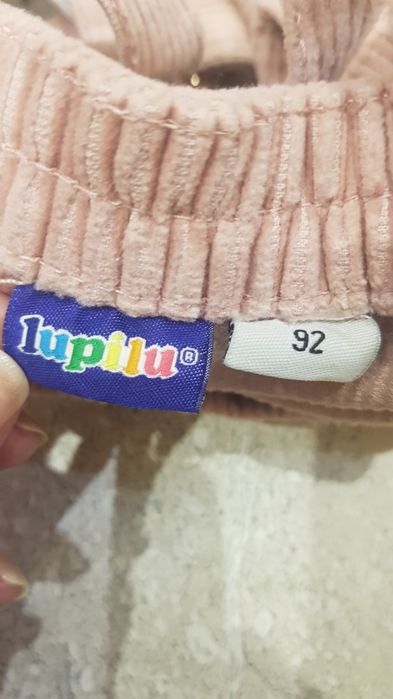 Сарафан для девочки двойни lupilu 92рост