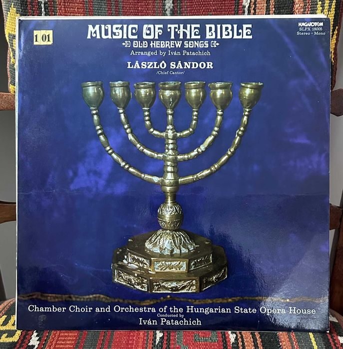 László Sándor Music Of The Bible Old Hebrew Songs