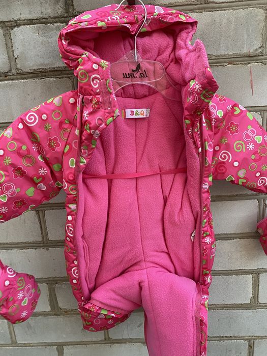 Комбінезон зимовий