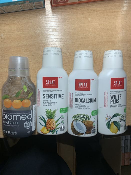 Паста Splat Biomed ополіскувач ополаскиватель сплат біомед зубная