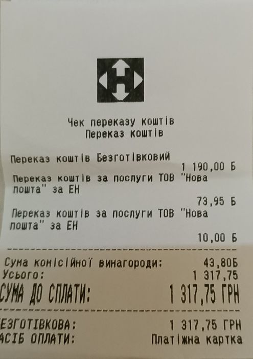 Наушники jbl новые,в упаковке